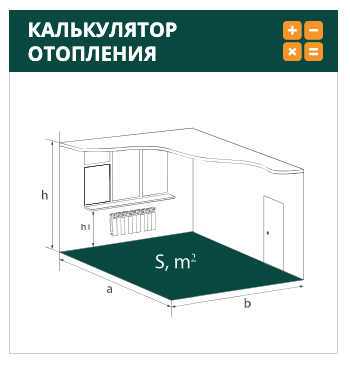 Разработали новый удобный онлайн инструмент!