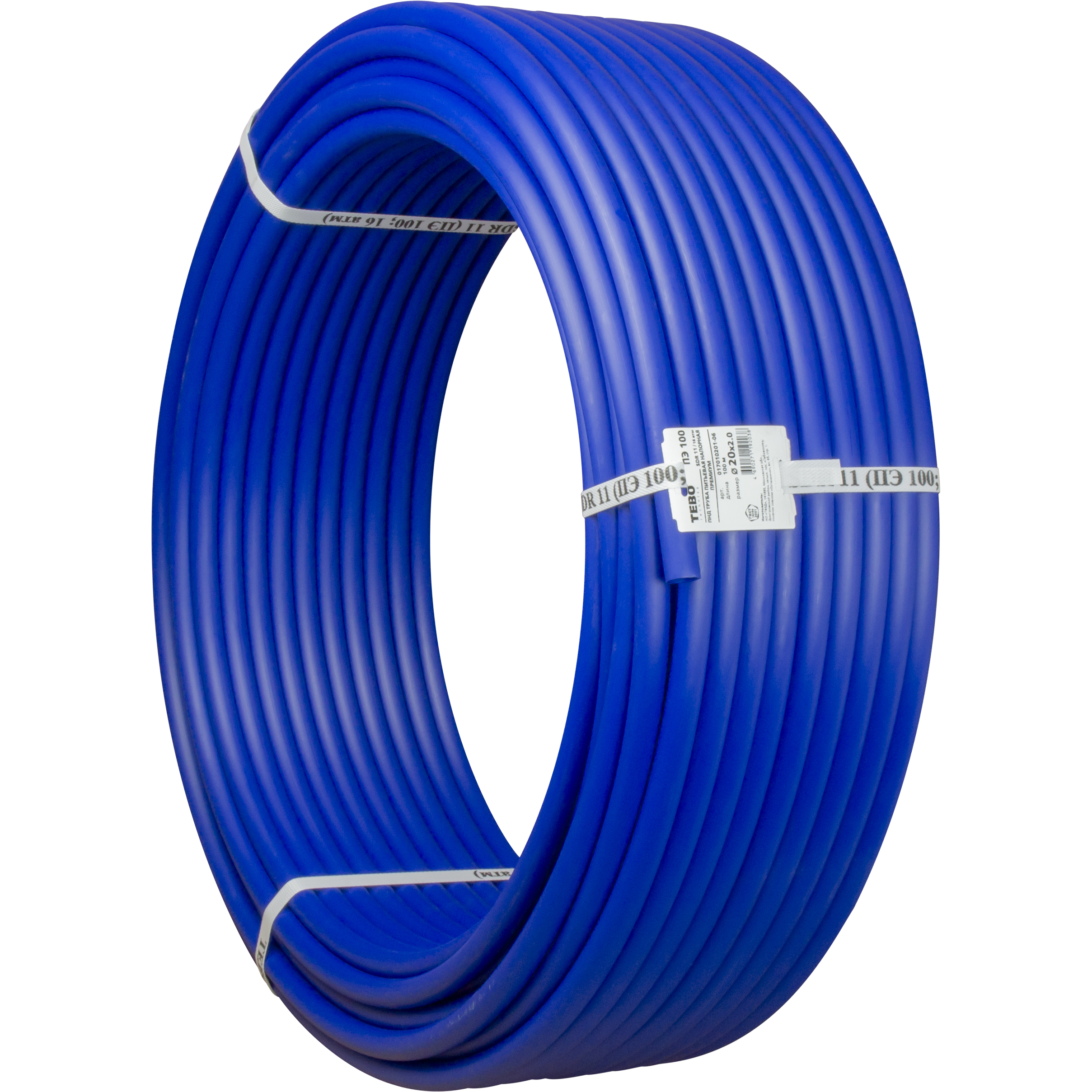 Труба TEBO ПНД SDR 11 из ПЭ100 ПРЕМИУМ Труба TEBO ПНД SDR 11 из ПЭ100 ПРЕМИУМ