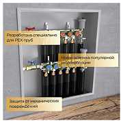 Купить Трубка Energoflex Protect BLACK1